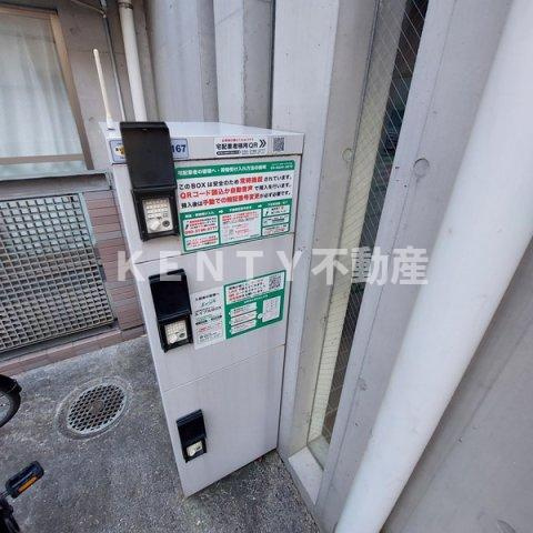 【その他共用部分】 | コピエ五反田