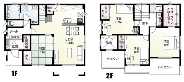【間取り】 | 羽生市藤井上組　新築戸建　全12棟　1号棟