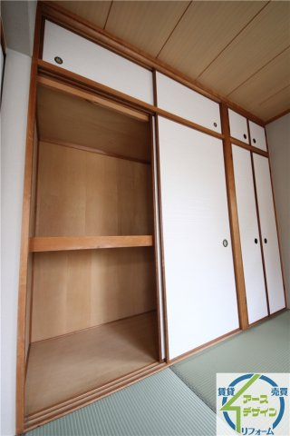 アグロスの収納