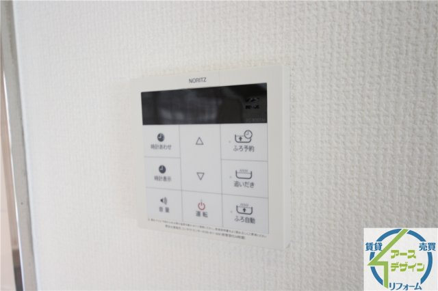 アグロスの設備|※類似部屋