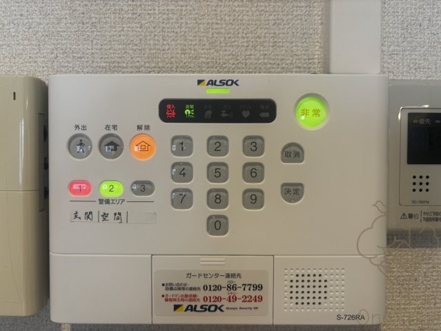 D-RestNakanoshimaの設備