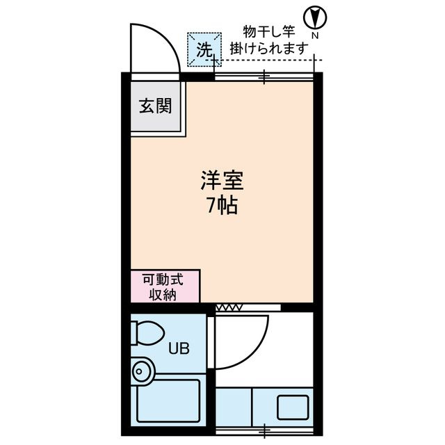 千葉市花見川区幕張町４丁目のアパート