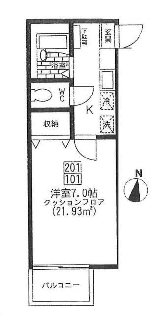 サンヒルズ