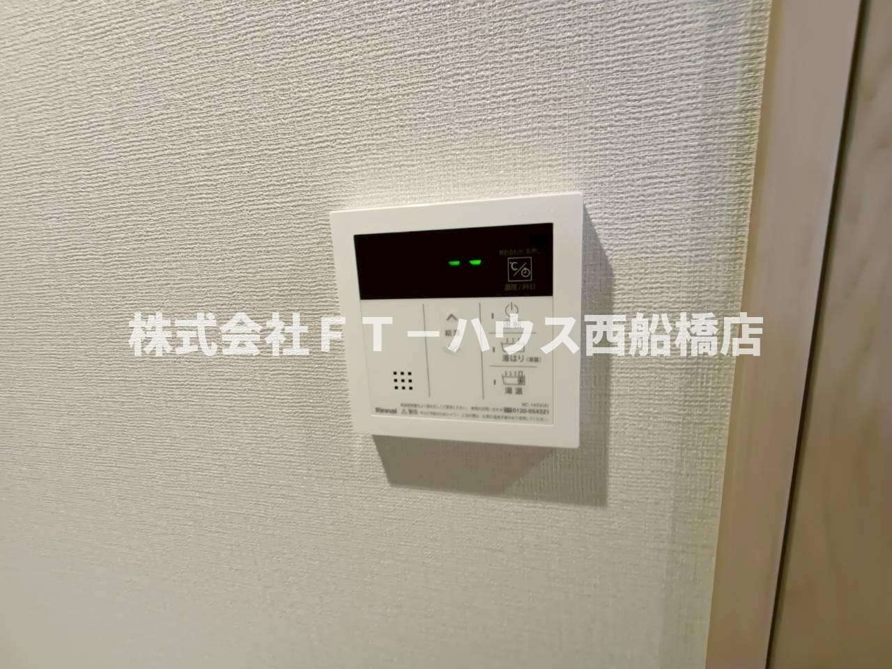 Alivis原木中山の設備