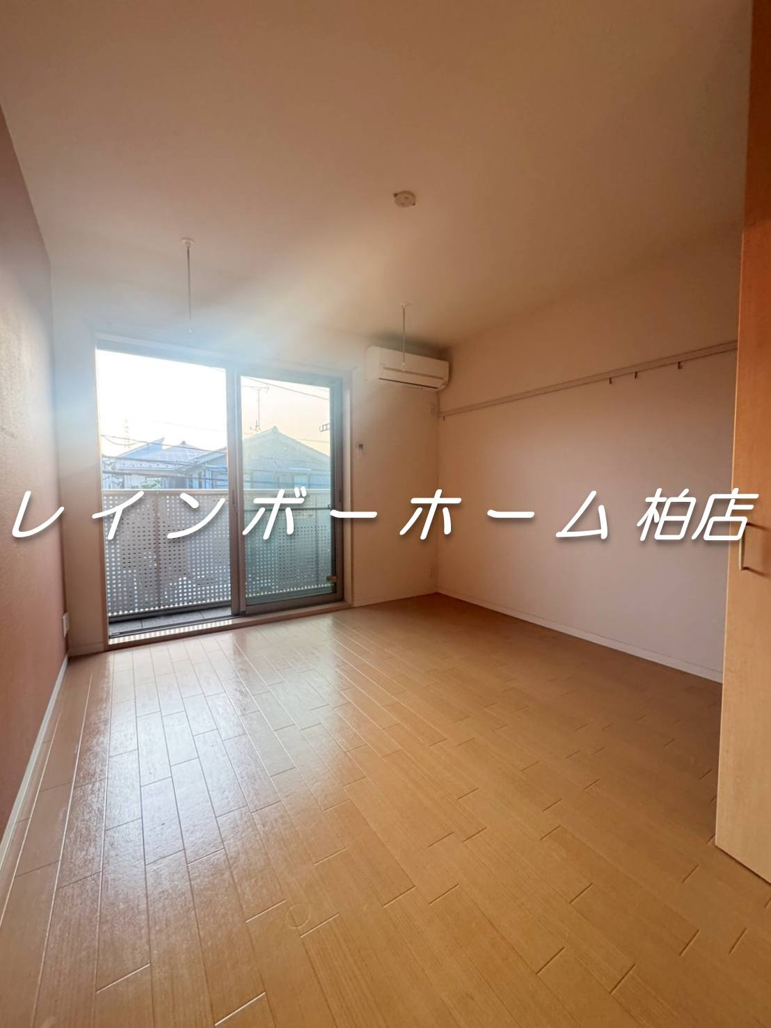 ▶非対面対応◀接客・申込・契約オンライン！LINE×相談可！