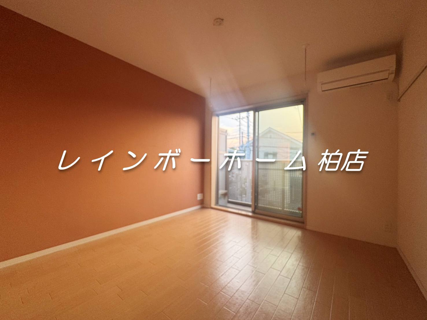 ▶非対面対応◀接客・申込・契約オンライン！LINE×相談可！