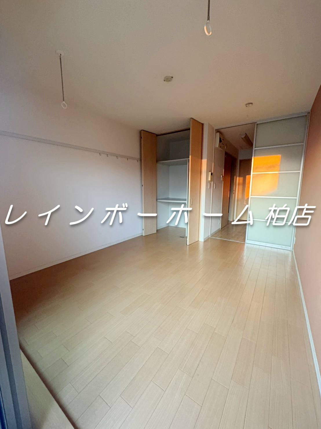 ▶非対面対応◀接客・申込・契約オンライン！LINE×相談可！