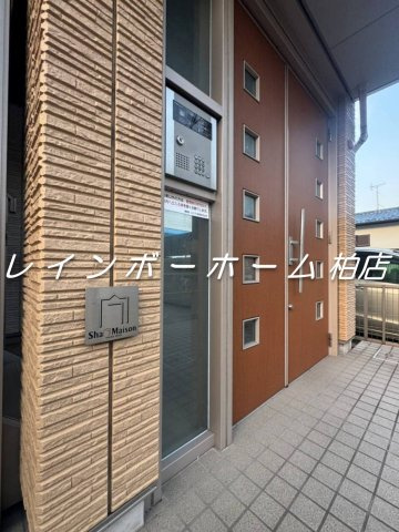 ▶非対面対応◀接客・申込・契約オンライン！LINE×相談可！