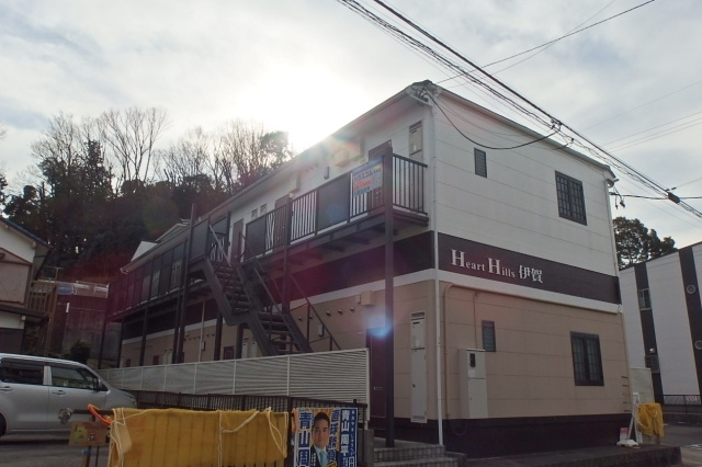 ハートヒルズ伊賀の外観