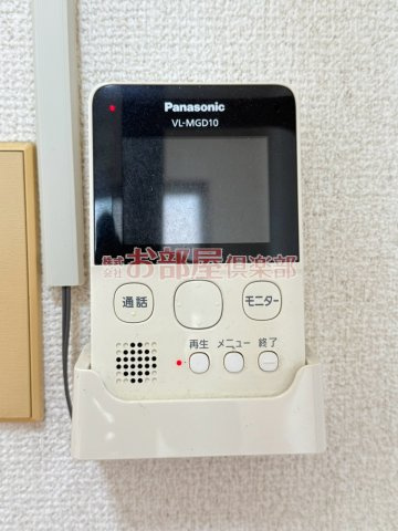ドルフィンハイムのセキュリティ