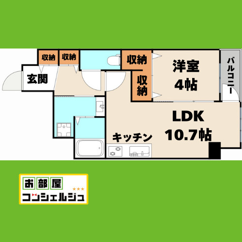 White Lord 錦
