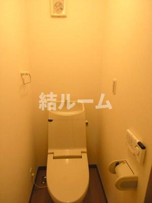 豊島区上池袋３丁目のアパートのトイレ