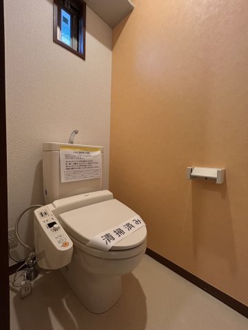アークハイツＢのトイレ