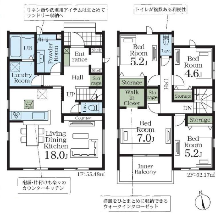 加須不動岡　新築一戸建て　02　リーブルガーデンの間取り|家族が自然と集まりたくなる開放的な18帖くつろぎのリビング♪