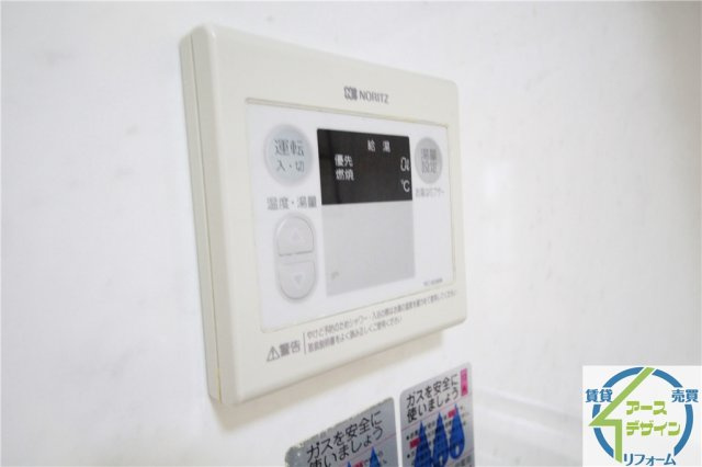 タウンハウス今寺Ⅰの設備