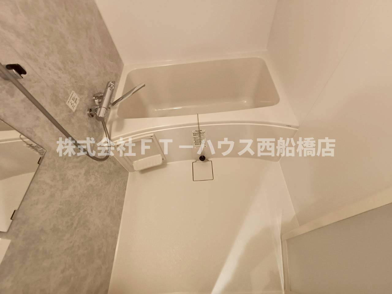 Alivis原木中山の浴室