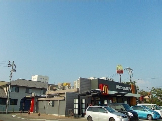 ウイスタプラスの周辺|マクドナルド　広面店まで850m