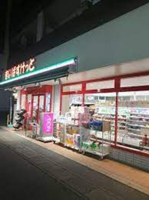 コーポ関谷の周辺