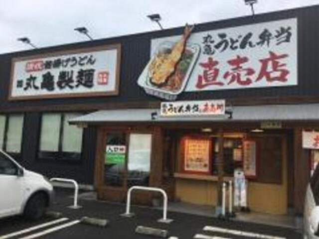コーポ関谷の周辺