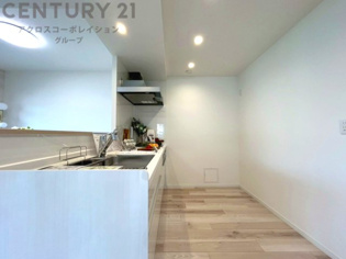 内装