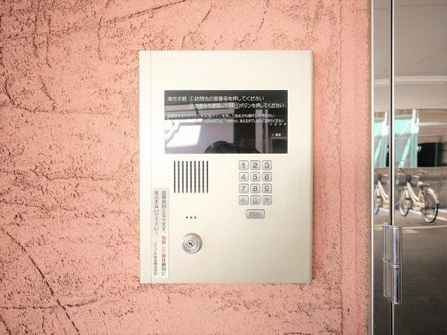 大阪市港区三先１丁目の賃貸マンションのセキュリティ