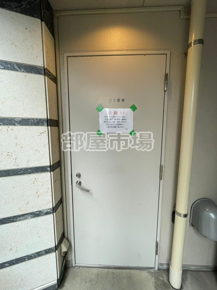 メイクスデザイン入谷のその他共用部分|ゴミ置場