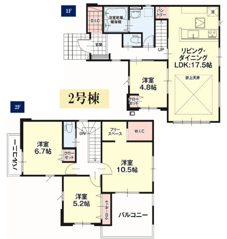【LIGARE】小山市東城南 第10期 全2棟の間取り|〇2号棟〇
4LDK+SIC+WIC+カースペース3台