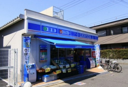 景山邸の周辺