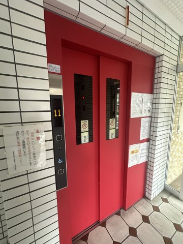 名鉄鈴彦小坂本町ハイツのその他共用部分