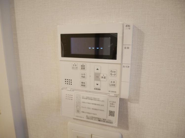neu(ノイ)のセキュリティ