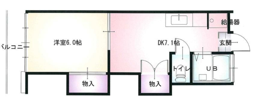 越谷市登戸町のアパート