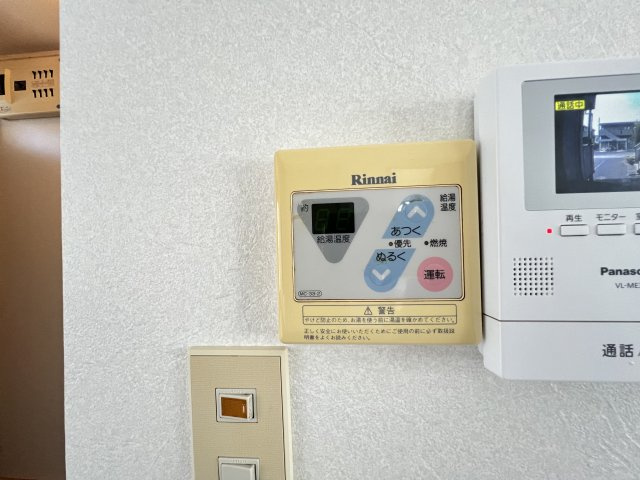 ラフィーネ南郊　Dの設備