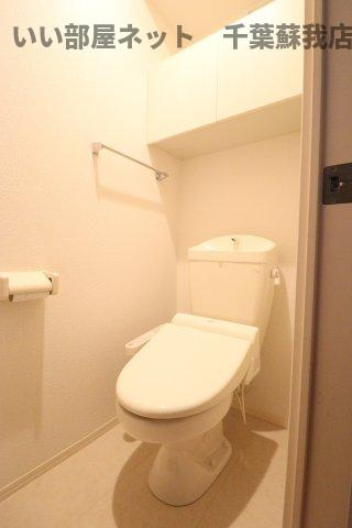 サンライズ池田のトイレ|落ち着いた色調のトイレです