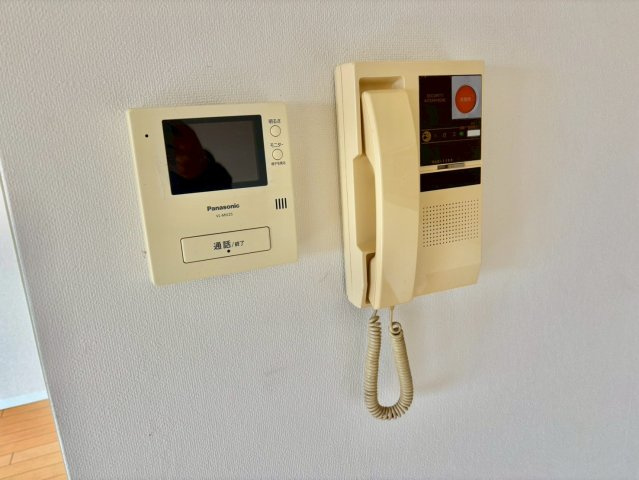 アクティブライフのセキュリティ