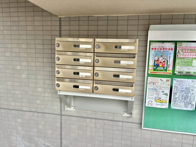 アクティブライフのその他共用部分