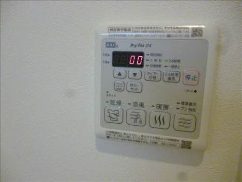 シャーメゾン梨木町のその他