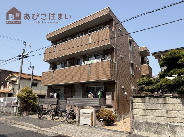 フレシールあびこ