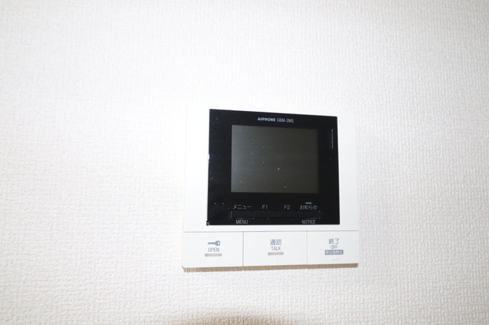 シェシレーヌのセキュリティ