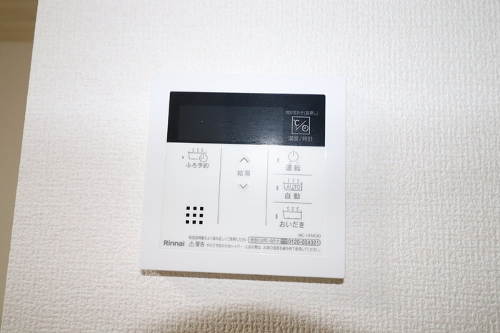 シェシレーヌのその他