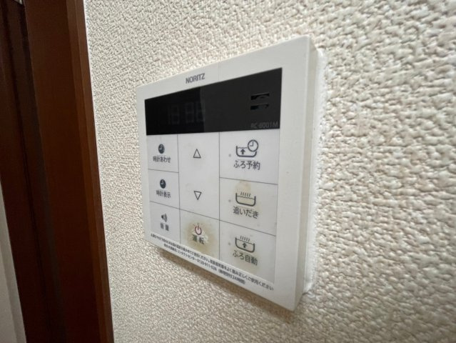 M's cubeのその他