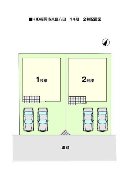 福岡市東区八田３丁目の新築一戸建の区画図| 