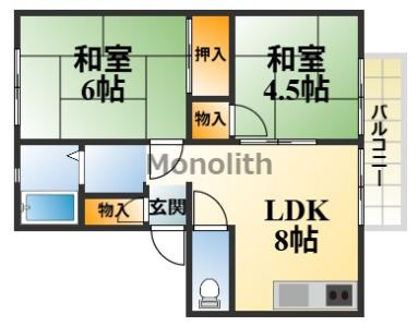 サンシティウィンディアiの間取り