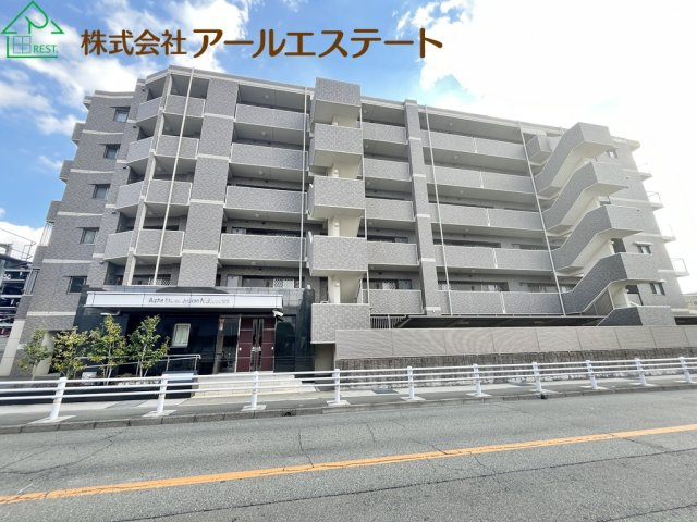 アルファステイツ城乾西八代