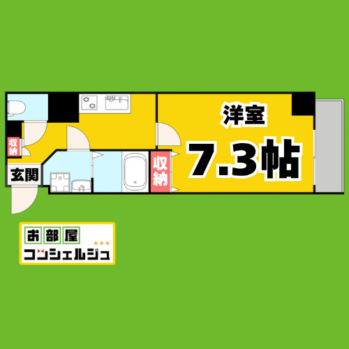 エストゥルースプラスノース名古屋の間取り