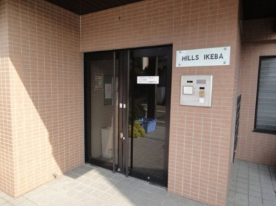 【エントランス】 | ヒルズ池場