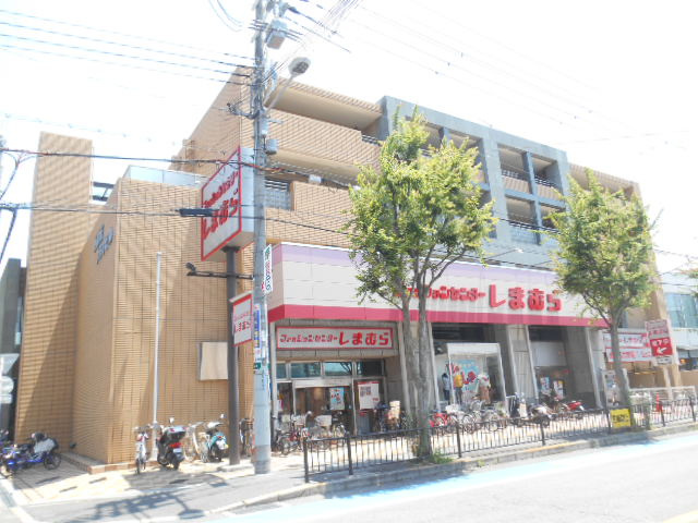 西緑丘プラザビル