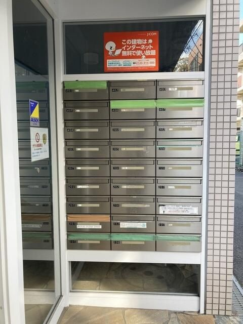 グランドパレス西千葉のその他共用部分