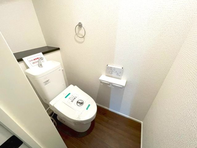 廿日市市阿品台4丁目　№36581のトイレ|1階　トイレ