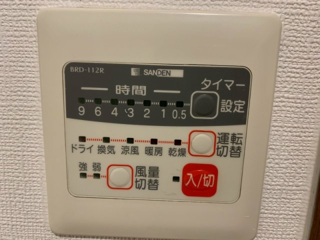 日恵ハイツE棟の設備