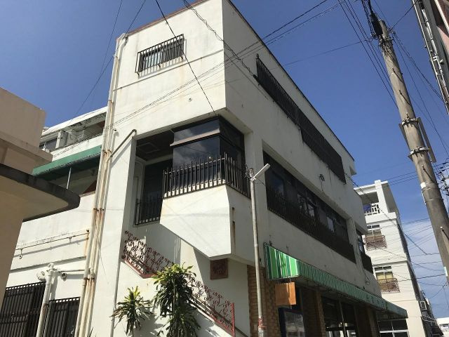 大田アパート